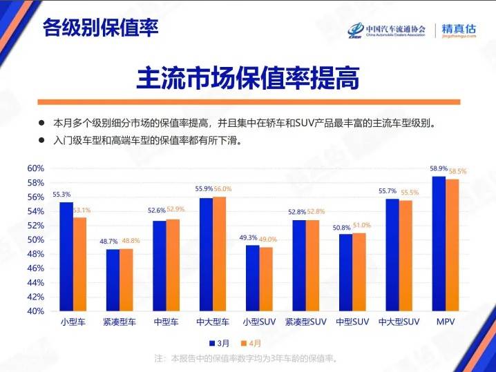 AVA外汇平台MT4教程守护“源头水” 南平光泽县探索“绿水保养补偿”机制