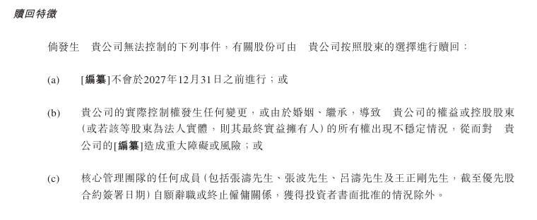 爱华外汇官网网址武夷山市入选“乡村著名举措”典型经验做法