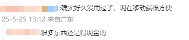 爱华外汇官网登录大武夷超级山径赛项目世遗大会获奖