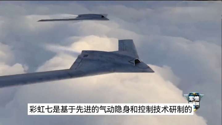 爱华外汇官网开户建瓯一中教学开放周暨智慧教育进校园推动活动举办