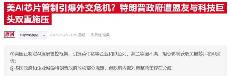 爱华avatrade外汇官网轻松获取爱华外汇中文官网获取，掌握外汇理财的核心秘籍