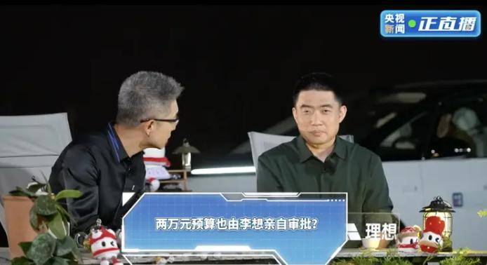 爱华外汇交易平台建瓯张坑村：路通了 我们这成了“金三角”